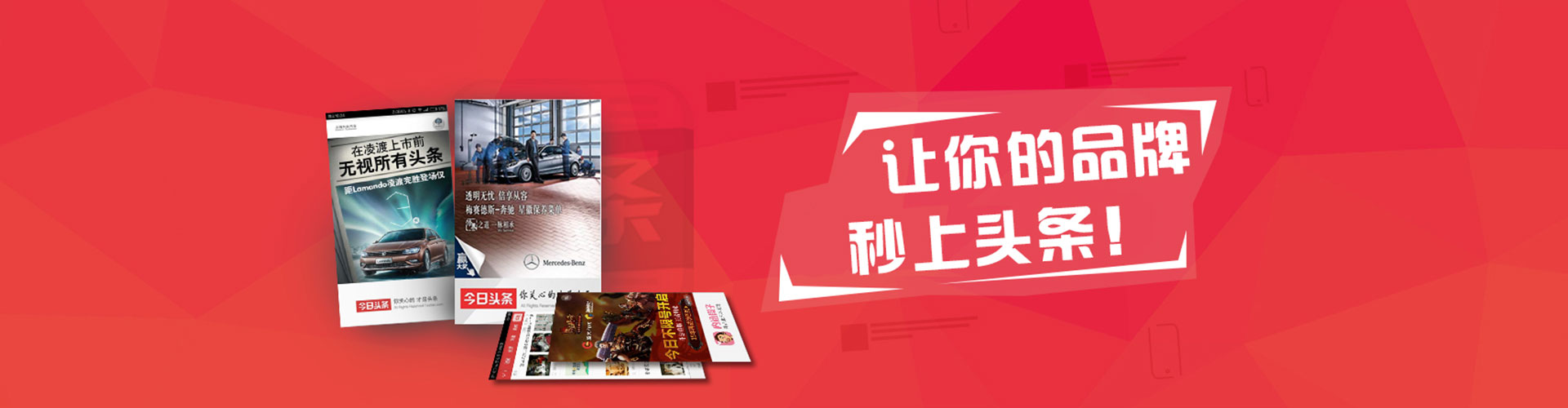 邛崃百度推广开户