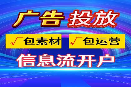 案例对比：SEM开户前后效果分析