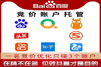 百度信息流广告实战案例：品牌增长秘诀