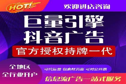 不同行业如何利用百度推广服务费提升效果